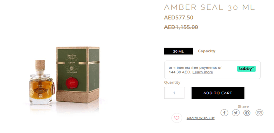 Abdul Samad Al Qurashi's Products