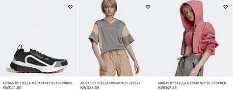 Adidas Brands