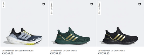 Adidas Sports Shoes