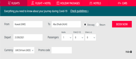 Apply Air Arabia Promo Code