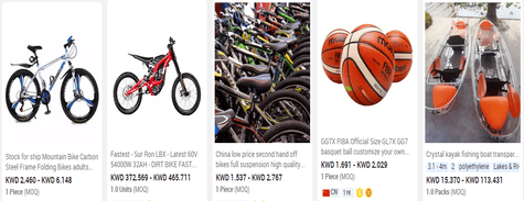 Sports & Entertainment