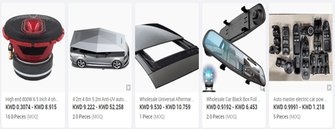 Vehicle Parts & Accessories