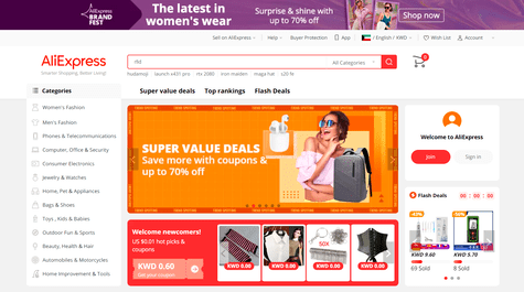 Aliexpress Kuwait