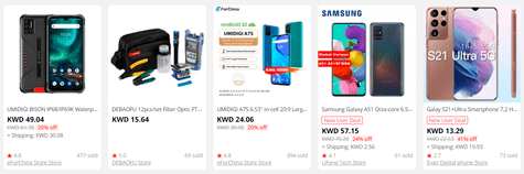 Aliexpress Phones