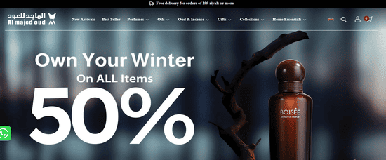 Al Majed Oud Website
