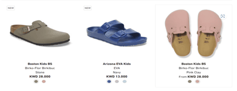 Kids Birkenstock