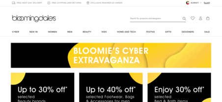 Bloomingdales Kuwait