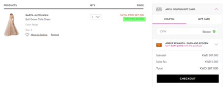 Bloomingdales Promo Code