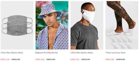 Boohoo Voucher