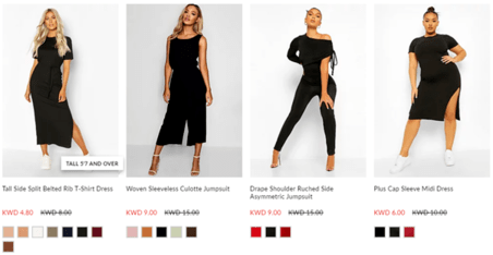 Boohoo Deals