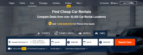 CheapOair Cars