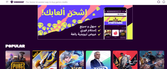 Codashop Official Website