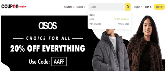 Search Airalo