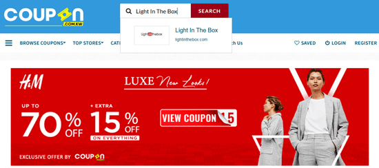 Search Light In The Box