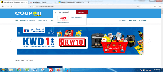 Search New Balance Now!