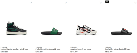 You can find items not only different sneakers but also slippers and a lot more options in this section
