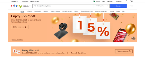 eBay Official Website