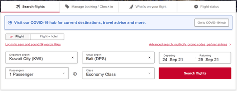Book Emirates Flight