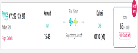 Flights Flynas