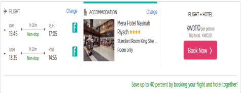 Flights + Hotel/Packages Flynas