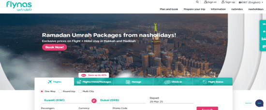 Flynas Website