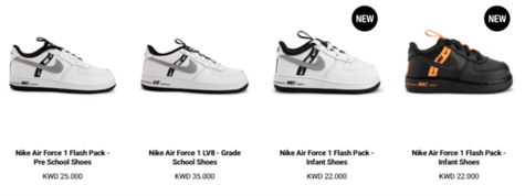 Foot Locker Kids