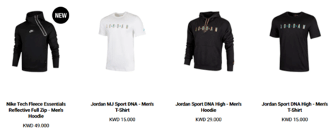 Foot Locker Cloth