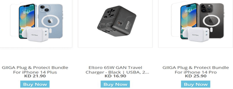Gait Accessories