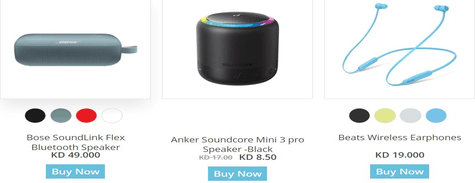 Gait Audio