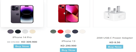Gait IPhone