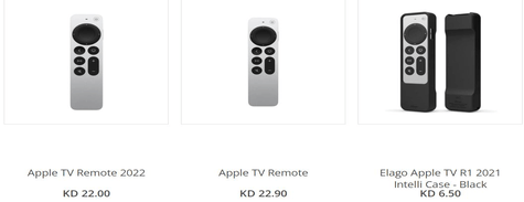 Gait TV