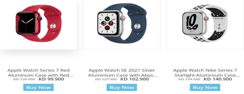 Gait Watches