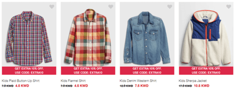 GAP Offers