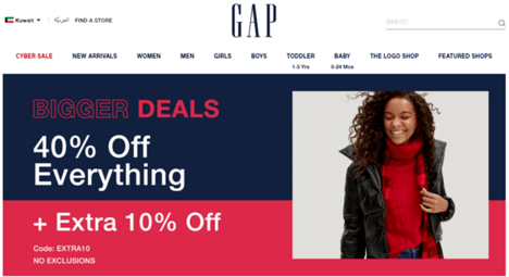 GAP Kuwait