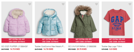 GAP Voucher