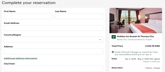 InterContinental Hotels discount applied