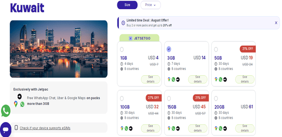 Jetpac Product