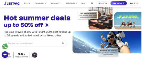 Jetpac Website