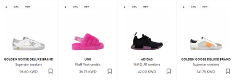Level Shoes Offers