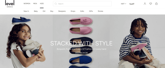 Level Shoes Kuwait