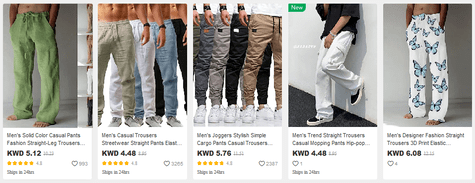 Men's Bottom