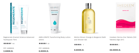Lookfantastic Bodycare