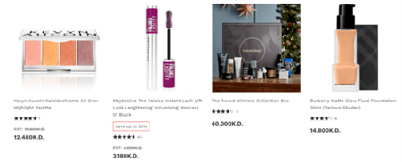 Lookfantastic Beauty