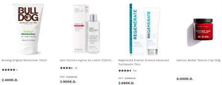 Lookfantastic Men