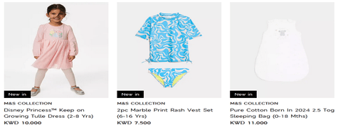 Marks & Spencer Kids