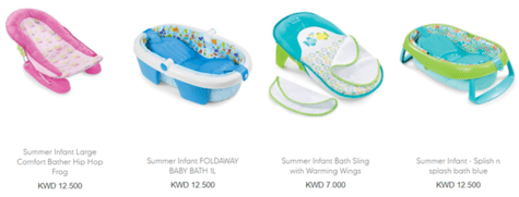 Mothercare Bath