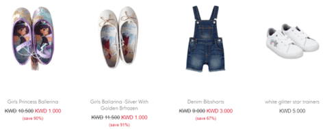 Mothercare Deals