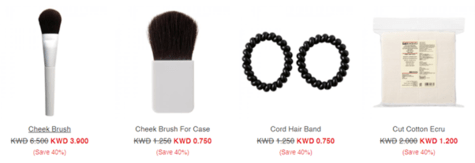 Muji Beauty