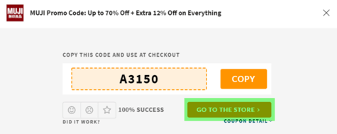 Muji Coupon