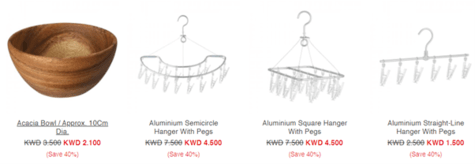 Muji Deals
